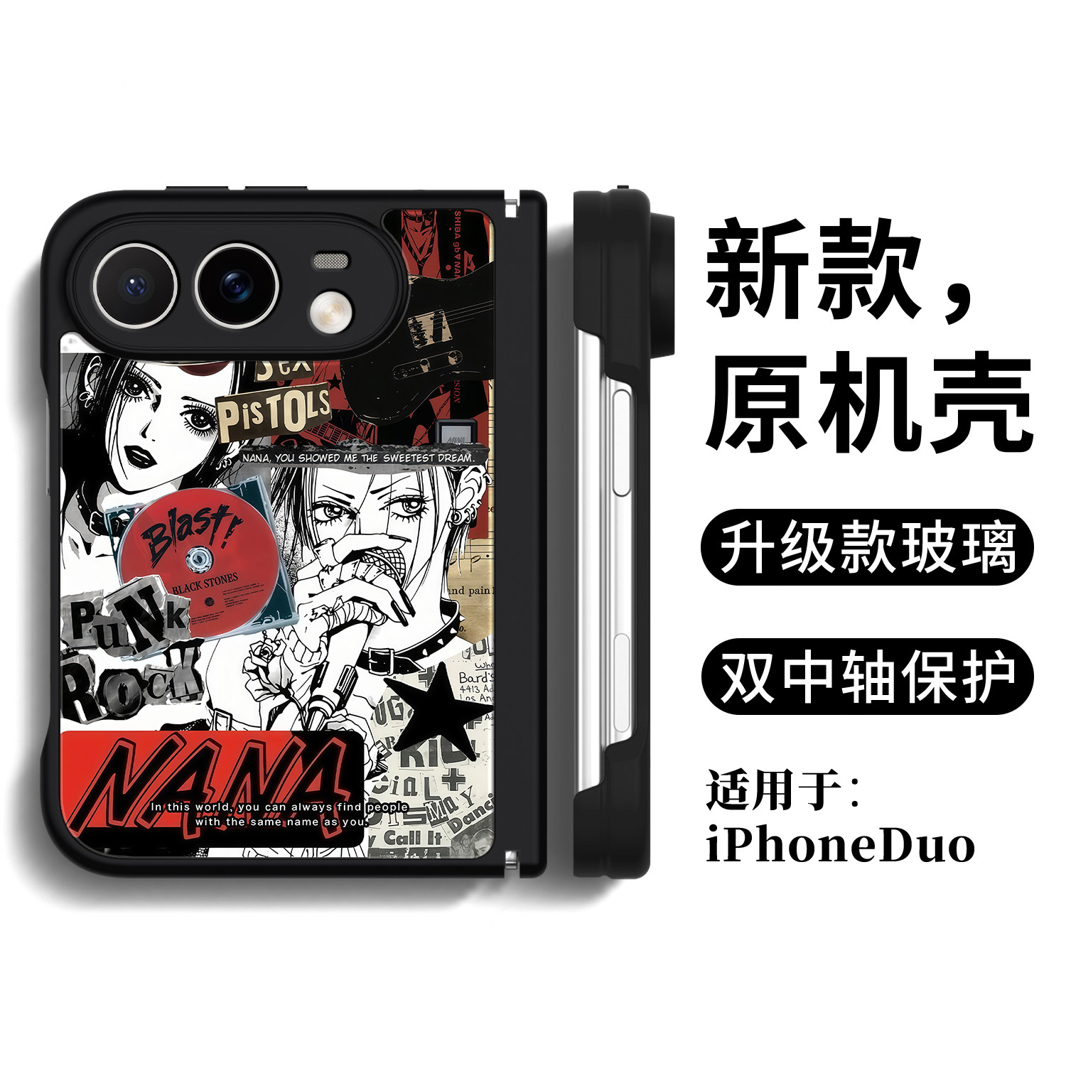 Style 6 — NANA Manga Anime iPhone Case