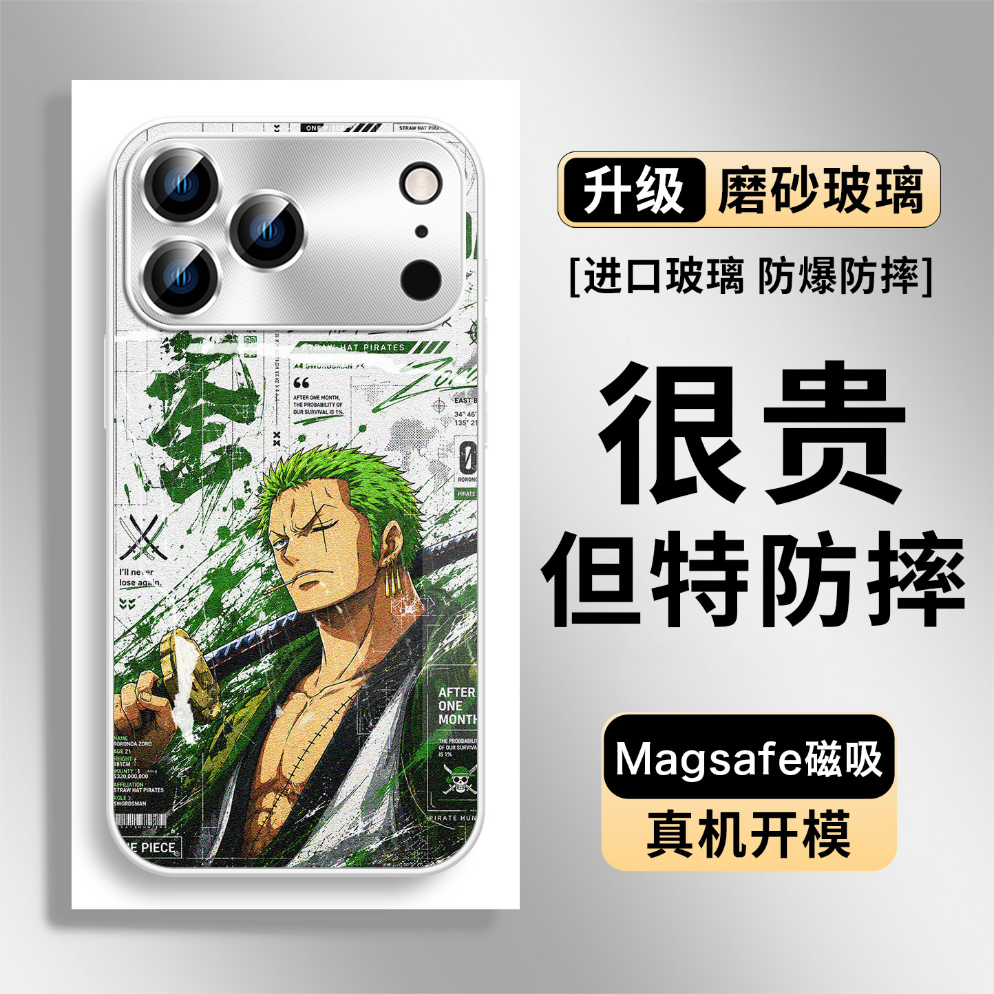One Piece Anime MagSafe Glass Collection 26 iPhone Case