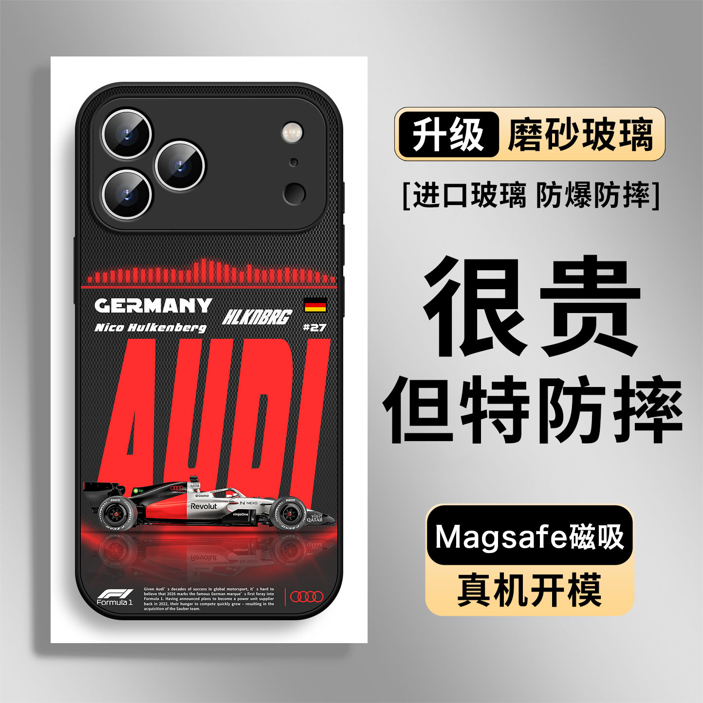 Formula 1 Racing Team MagSafe Glass Collection 34 iPhone Case