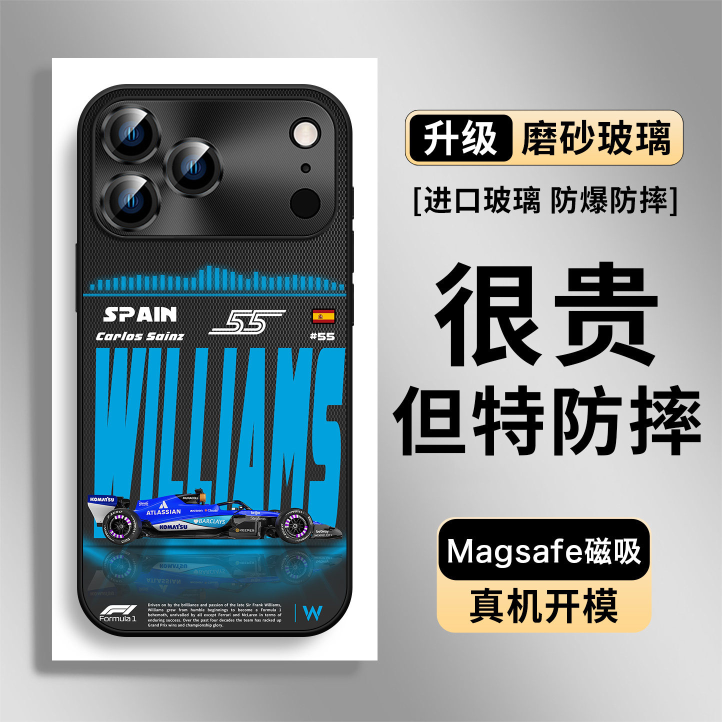 Formula 1 Racing Team MagSafe Glass Collection 34 iPhone Case
