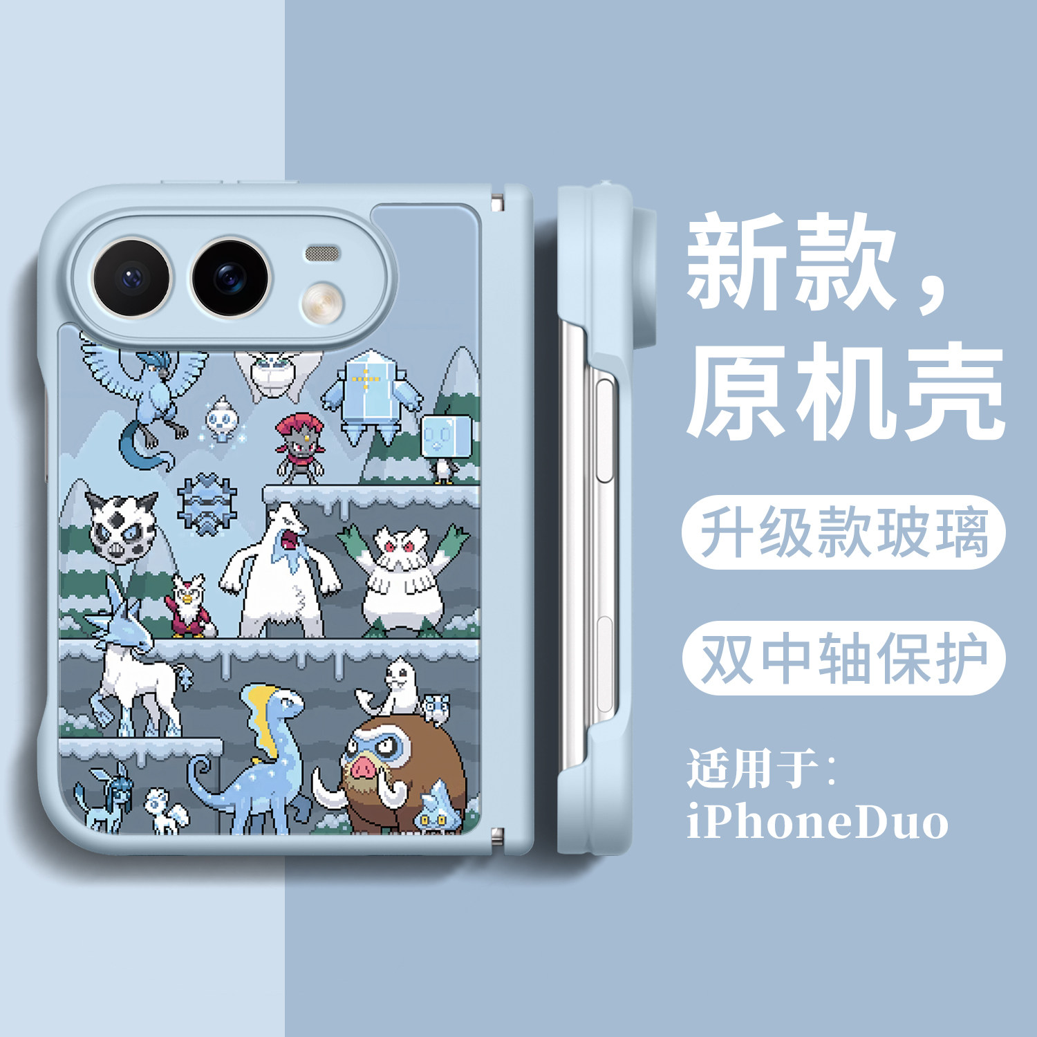 Style 6 — Pokemon Cartoon Anime iPhone Case