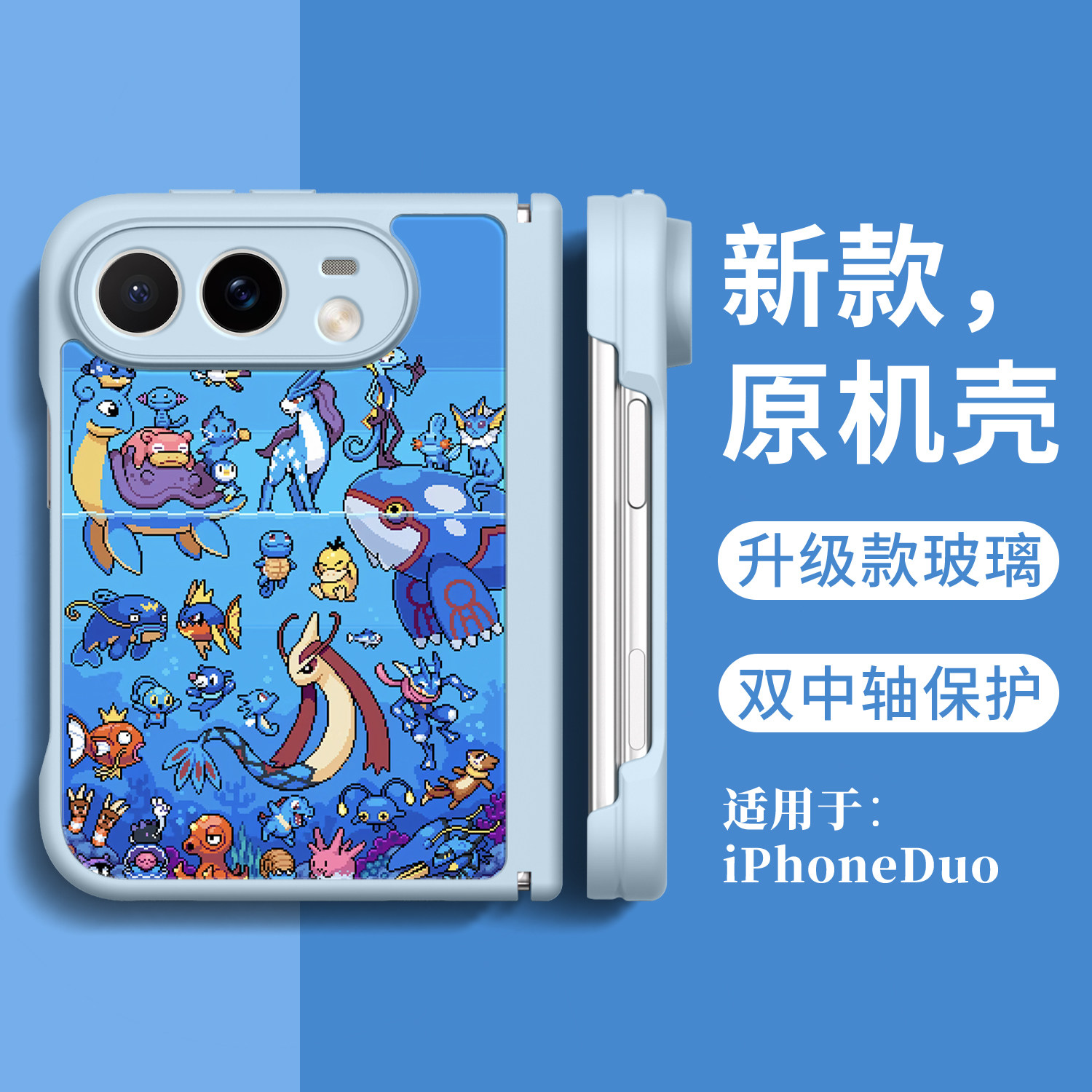 Style 5 — Pokemon Cartoon Anime iPhone Case
