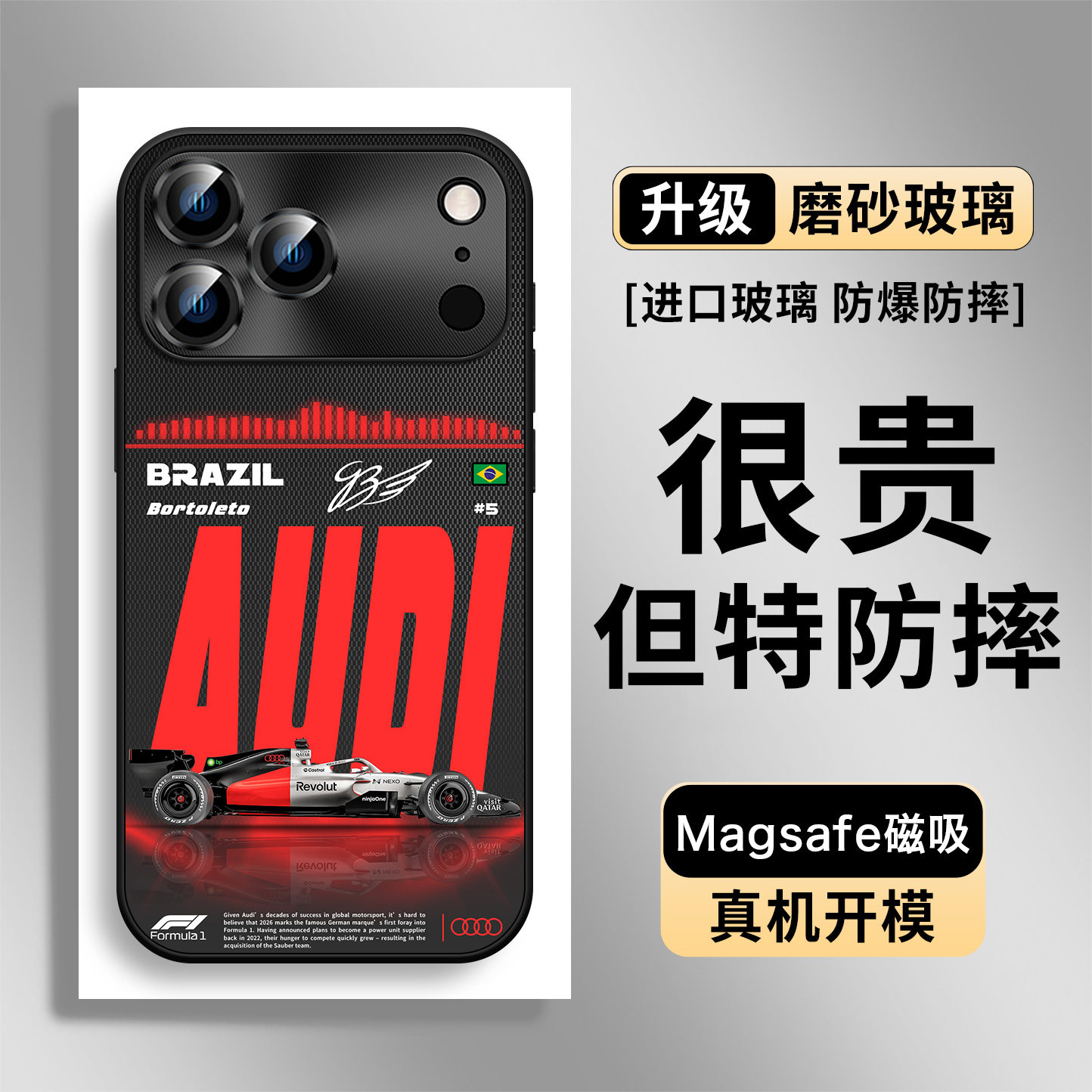 Formula 1 Racing Team MagSafe Glass Collection 34 iPhone Case