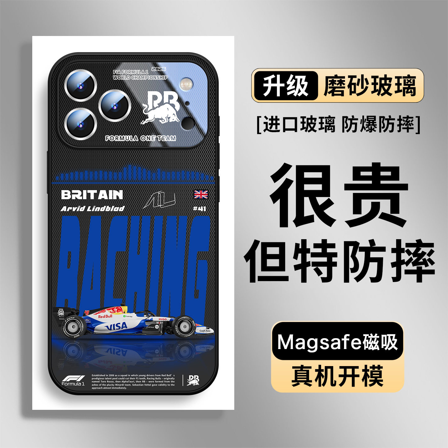 Formula 1 Racing Team MagSafe Glass Collection 34 iPhone Case