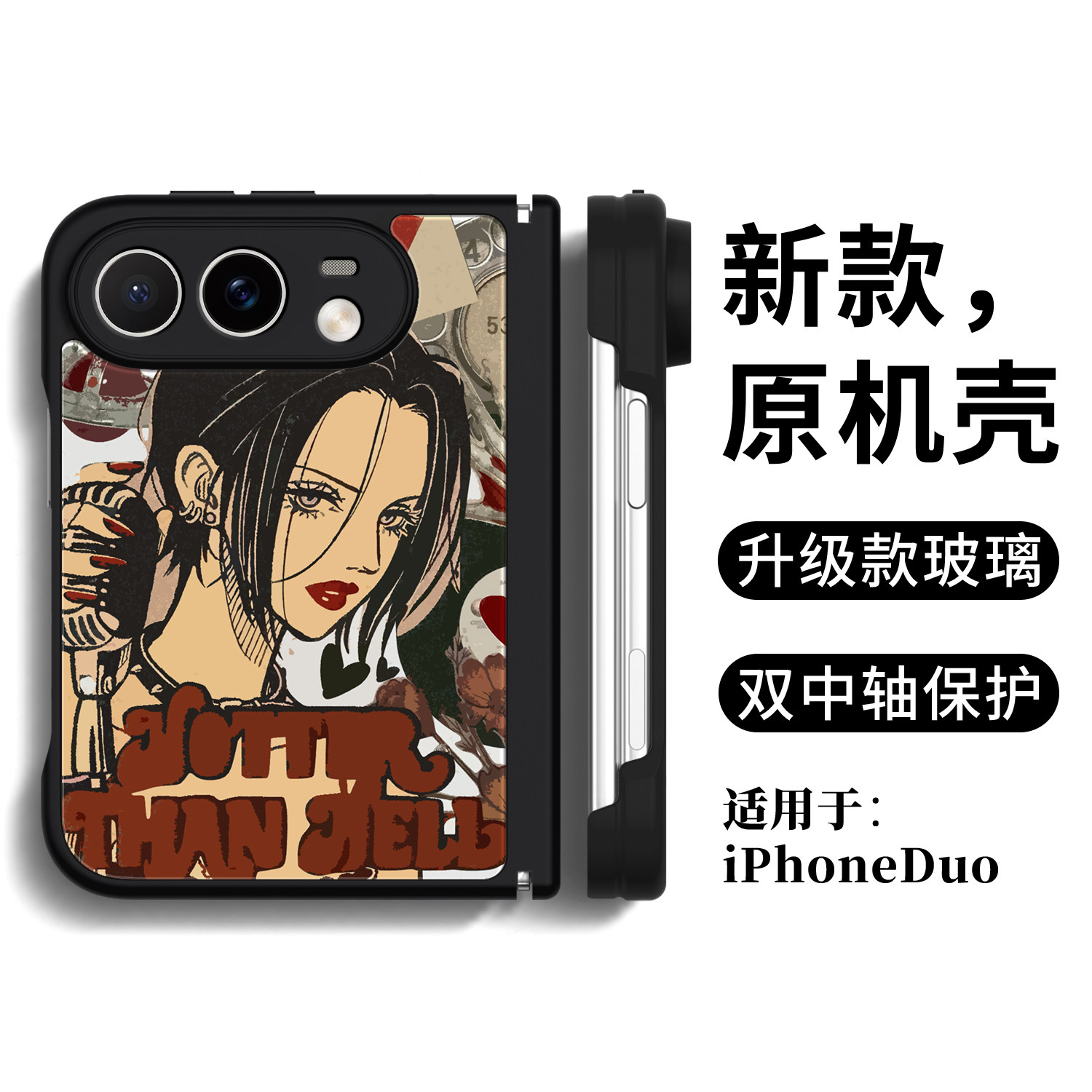 Style 2 — NANA Manga Anime iPhone Case