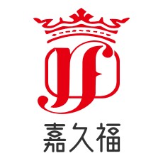 嘉久福礼品旗舰店的LOGO