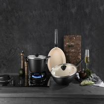 Combach Roman style white porcelain five-piece set wok soup pot frying pan no oil smoke non-stick cooker universal