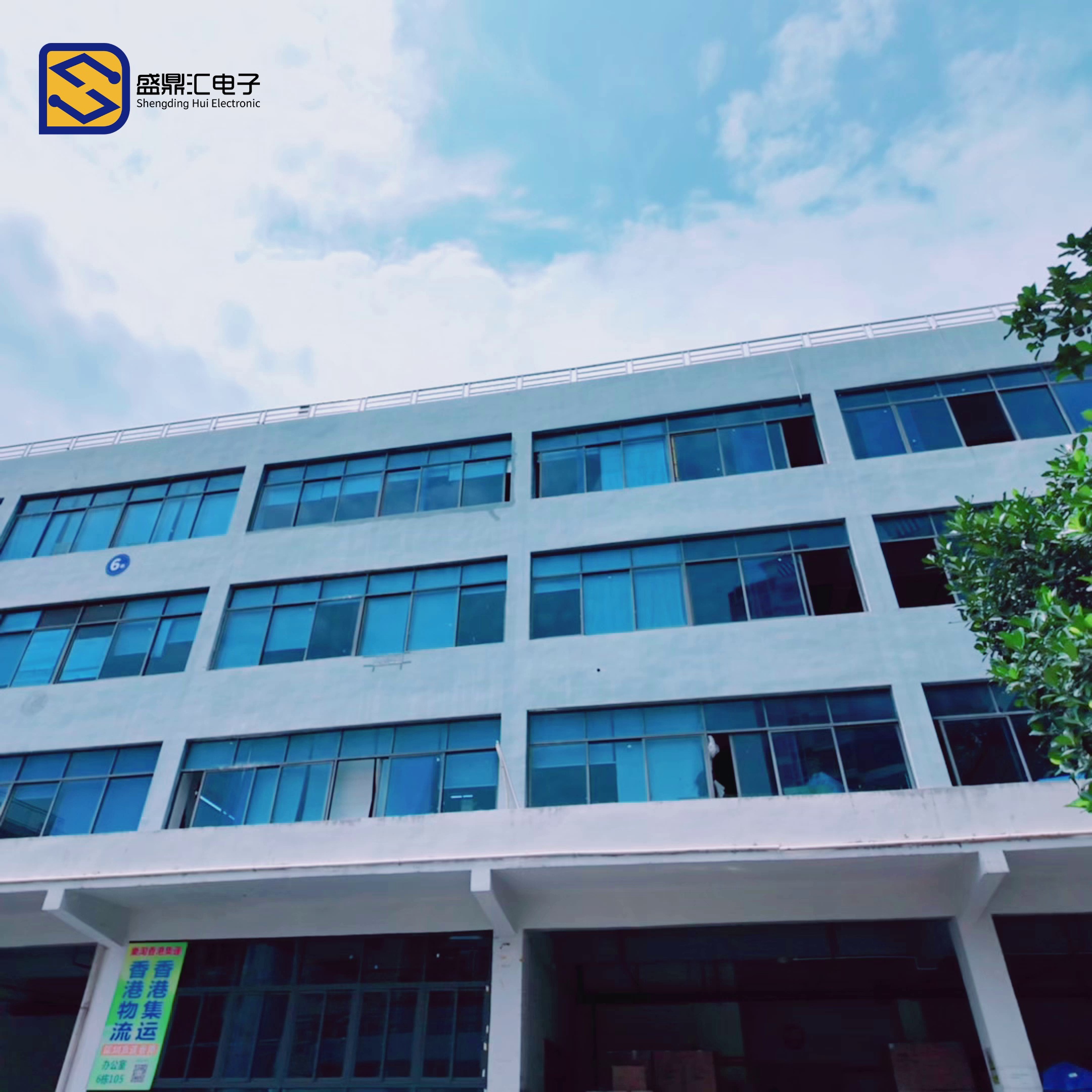 电子线界“天花板”。JST1.25mm端子线一切系测评、你用对了吗。⚡️