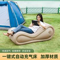 Portable outdoor inflatable sofa lazy air cushion inflatable camping supplies outdoor lunch break leisure automatic inflatable bed