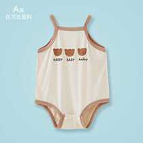 Ecoss suspender bag baby summer clothes super cute and cute ice silk triangle vest pajamas baby clothes