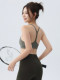 Sports Bra for Women with Beautiful Back Design, Shockproof for Running, 2026 New Model, Thin Straps, Fitness Camisole, Yoga Tank Top Bra