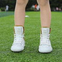 2024 New Boxing Shoes for Men and Women Squats Deadlifts Sanda Fighting Training Shoes Muay Thai Shoes for Children Professional Fighting