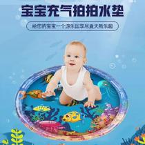Large climbing water pad baby inflatable water pad summer water-filled ice pad childrens water pad baby toy