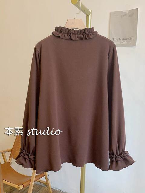 Plus Size 100kg for Chubby Girls, Brushed Ruffled Half-High Collar Base Shirt T-Shirt for Women, Autumn and Winter Long-Sleeved Top for Women