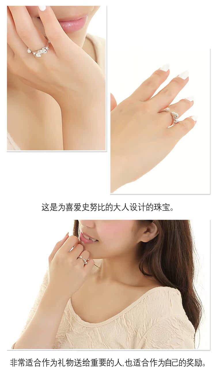 Instant Happiness: Adorable Snoopy Ring - Your New Favorite Smile! - Taobao product photo 8