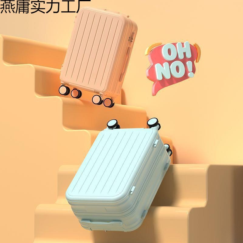 解开低领神器背后的时尚密码