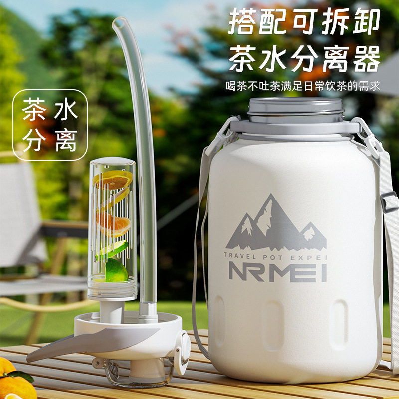 Thermos Cup Large Capacity Cold Cup 316L Stainless Steel Outdoor Sports Water Kettle Ton Bucket Ton Straw Ice Cup Summer
