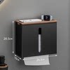 Wall-Mounted Tissue Box, Bathroom Hand Towel Box, Wall-Mounted Toilet Washbasin, Chinese-Style Light Luxury Wooden Tissue Box