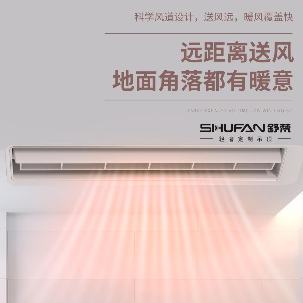 揭秘米家APP官网：智能家居的控制中枢