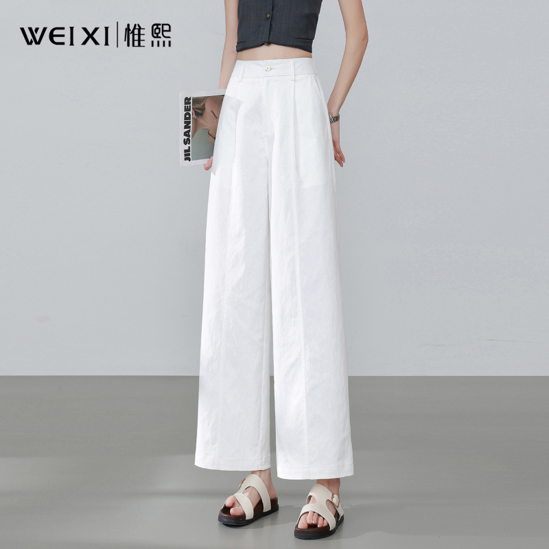 White High-Waisted Wide-Leg Pants for Women, Summer 2026 New Style, Drapey, Loose, Slimming, Petite, Cropped Casual Pants