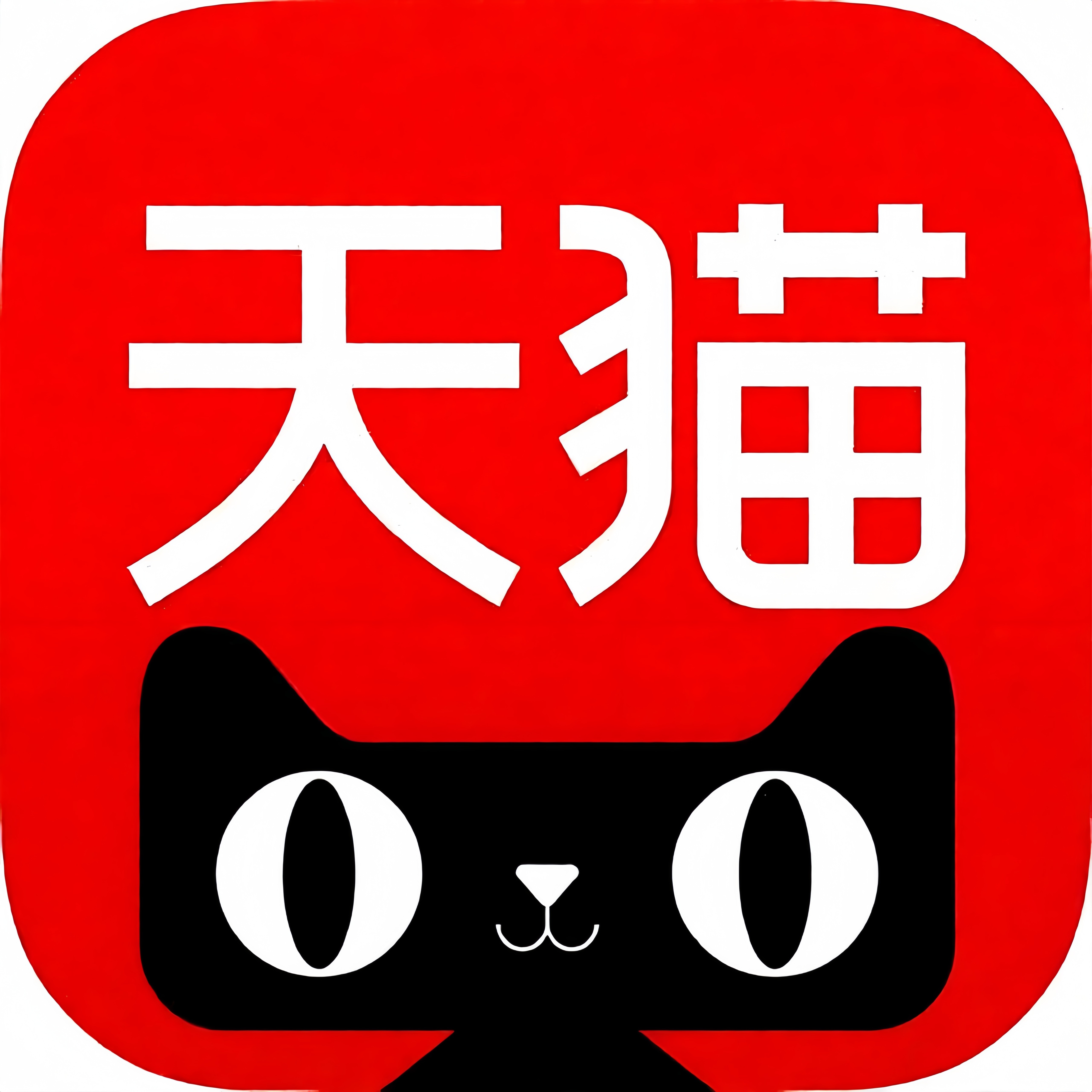 川益医疗器械专营店的LOGO