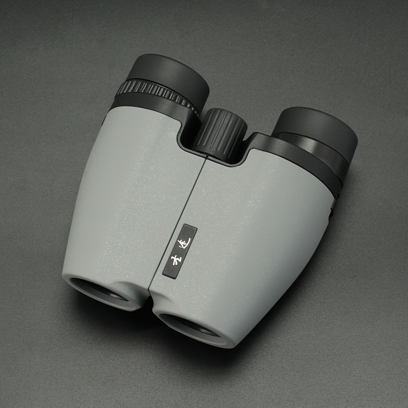 Shengtu Rainbow 6.5X22 8X25L Anti-Paul Professional High-Definition Binoculars for Concerts, Dramas, and Bird Watching