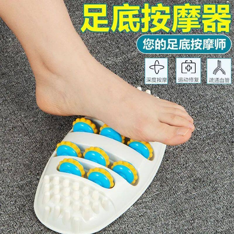 Foot Massager Acupoint Stimulation Massage Foot Sole Foot Pad Magic Device Foot Massager Foot Massage Soft Pad Rolling Wheel