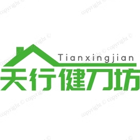 好货严选居家用品
