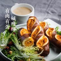 Uncle Zaos shop egg yolk meat floss alkaline water bread Pulejie meal replacement snack fitness healthy snack breakfast pastry