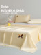Jeanswest Lyocell Tencel Bed Sheet Single Piece 2026 New Summer Cooling Sensation Suitable for Sleeping Naked, Duvet Cover and Fitted Sheet Three-Piece Set