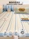 Jeanswest summer ice silk mat three-piece set 2026 new machine washable cool student dormitory single soft mat