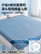 Jeanswest Cotton Mattress 180X200 for Home Bedroom, Thickened Mattress for Rental Housing, Student Dormitory Bed Pad
