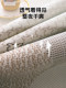 Jeanswest Summer Ice Bean Cooling Mat Ice Silk Rattan Mat 2026 New Model Soft Air Conditioning Mat Dual-Use Mattress for Winter and Summer