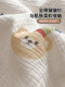 Jeanswest Class a Pure Cotton 100% Cotton Crinkled Yarn Summer Quilt Air Conditioning Quilt Summer Children's Quilt Spring and Autumn Quilt Core