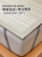 Jeanswest Summer Ice Rattan Mat Ice Silk Cooling Mat Three-Piece Set 2026 New Bamboo Mat Bed Sheet Washable Air-Conditioned Soft Mat