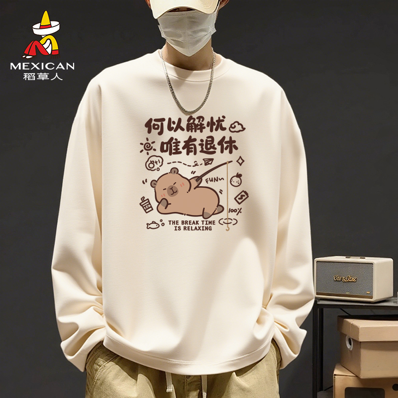 Scarecrow Fun Retirement Capybara Long Sleeve T-Shirt for Men, Autumn Pure Cotton Fun Youth Loose Top Trendy K