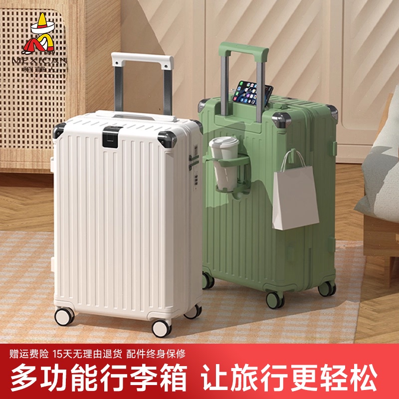 Scarecrow Multifunctional Suitcase for Men and Women 20inch Small Trolley Carry-On Suitcase 24inch Password Travel Leather Suitcase