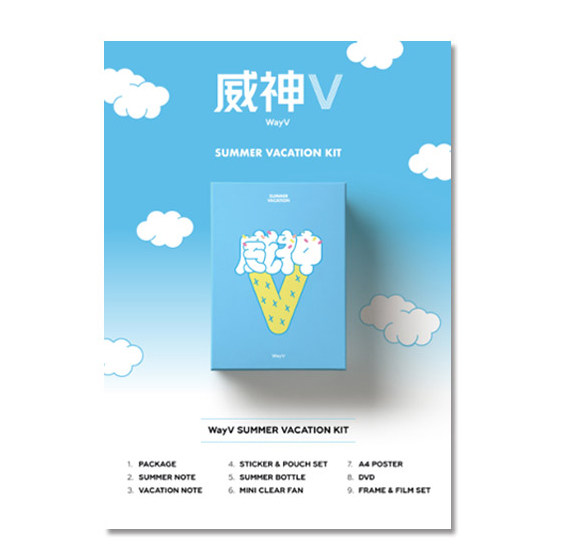 NCT Weishen V (WayV) Pro-Pen Signature SUMMER VACATION KIT summer suit