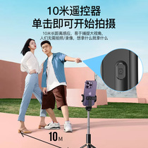 Receiver 5 receiver transmitter car adapter audio dedicated 3-button audio wireless music player