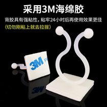 Self-adhesive twisted wire loop wire management artifact cable clip green radish climbing wall holder wire clip buckle seat KL