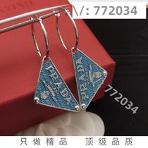 (Deposit) Details 772034 Trendy jewelry necklace earrings ring 1473