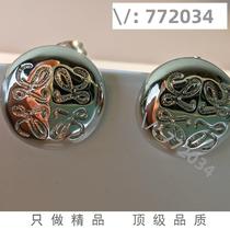 (Deposit) Details 772034 Trendy jewelry necklace earrings ring 1421