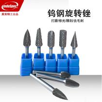 Hard tungsten steel grinding head rotary file electric drill engraving machine grinding tool washer knife alloy grinding head 6mm grinding head