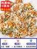 Mixed Nuts, Daily Nut Kernels, Individual Small Packages, No Additives for Pregnant Women and Children, Special Snacks, Wholesale, Official Flagship Store