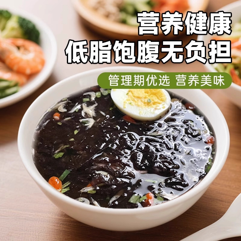 Authentic Seaweed and Shrimp Skin Wonton Soup Mix, Seaweed Egg Drop Seasoning, Instant Ready-To-Eat Packets