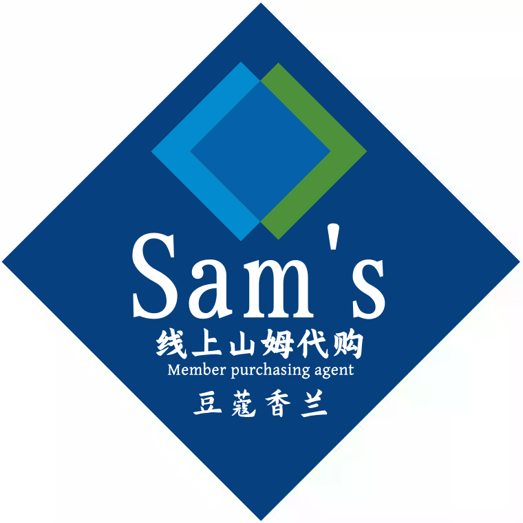 豆蔻香兰旗舰店