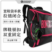 Australian BONT speed skating backpack roller skate backpack speed skating special shoulder skating backpack
