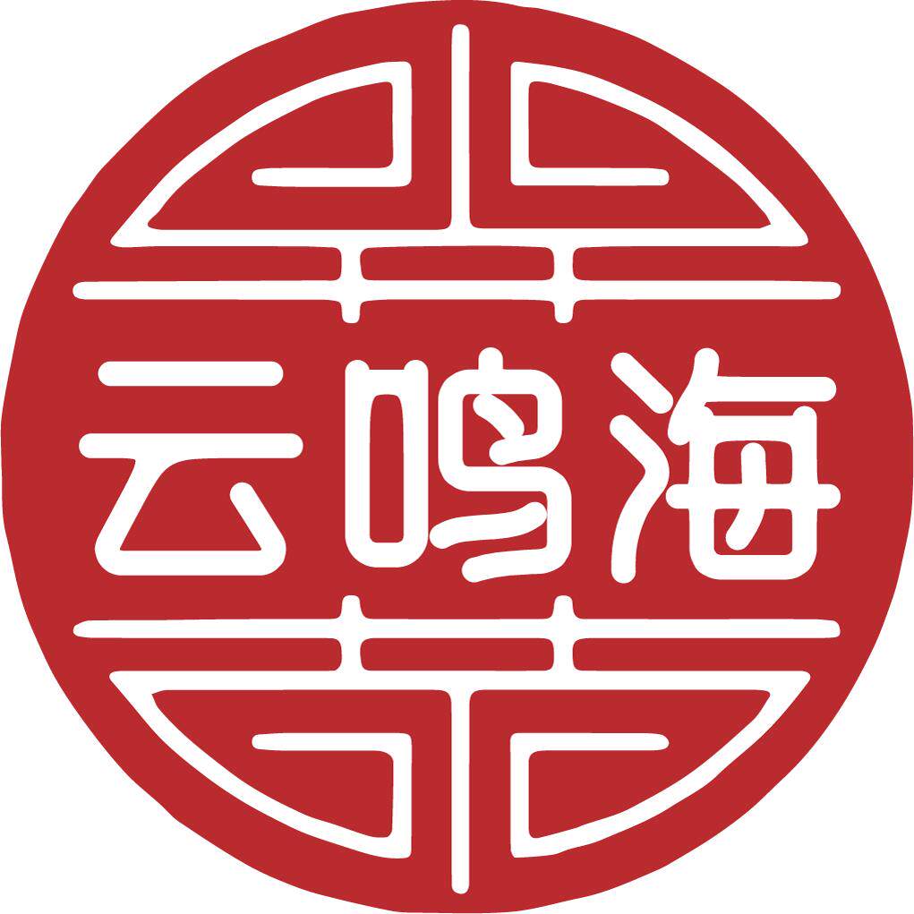 云鸣海手工