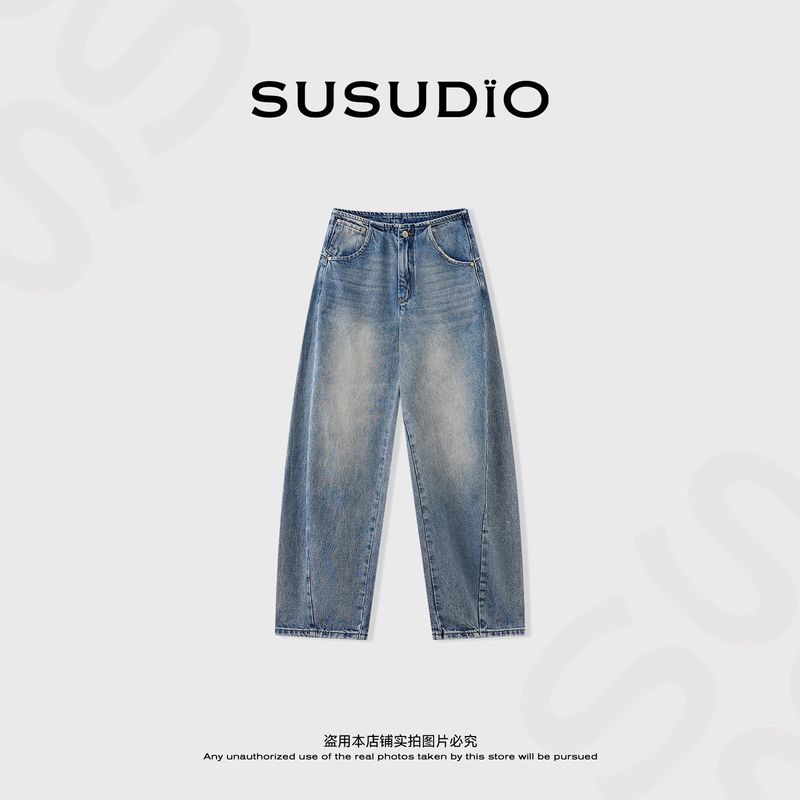 Susudio 100 Cotton New Style No-Waistband Pocket Distressed Stylish Wide-Leg Jeans 2640369