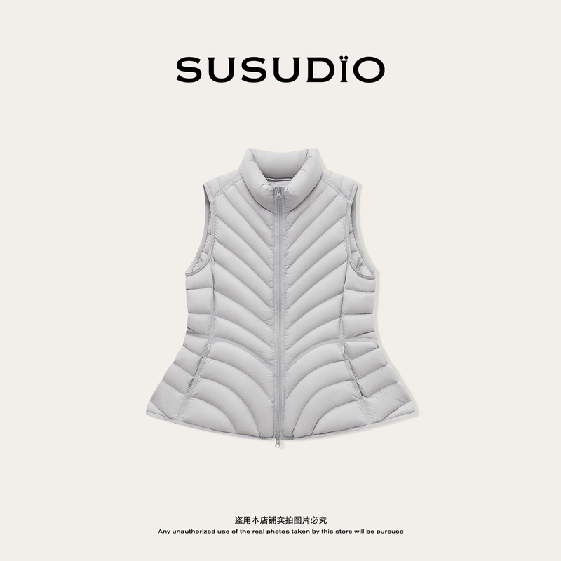 Susudio Goose down Vest High-Quality Three-Dimensional Sculpted Stand-Up Collar Cut White Goose down Vest 2670151